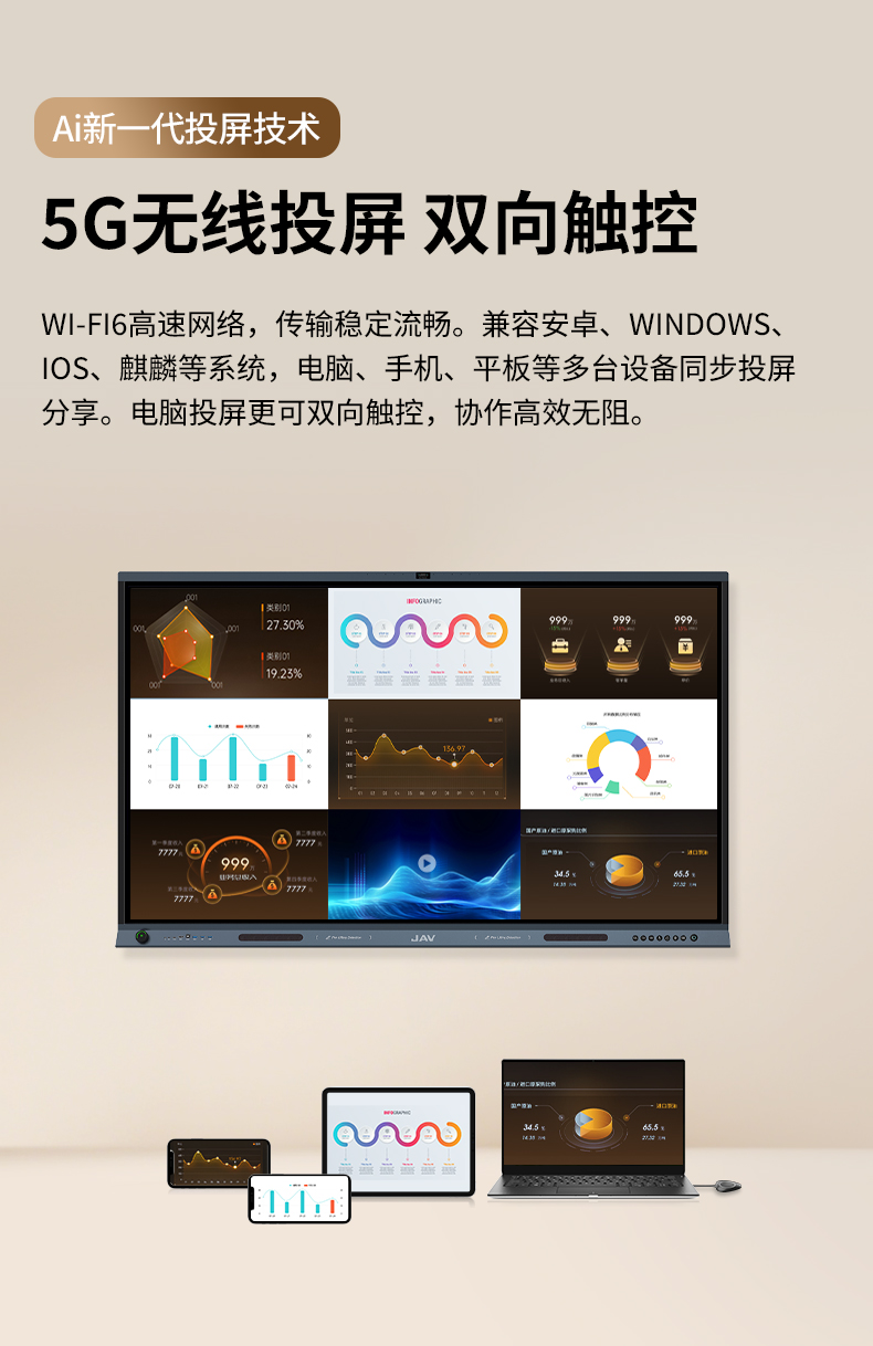 乐网app官网