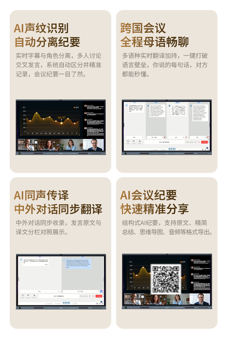 乐网app官网