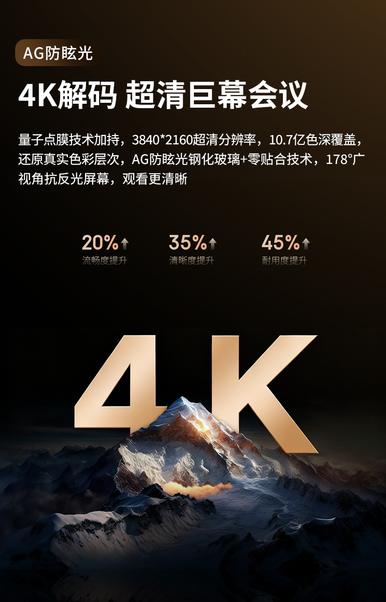 乐网app官网