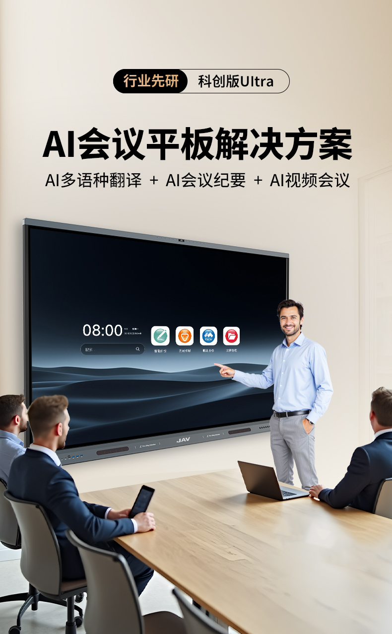 乐网app官网