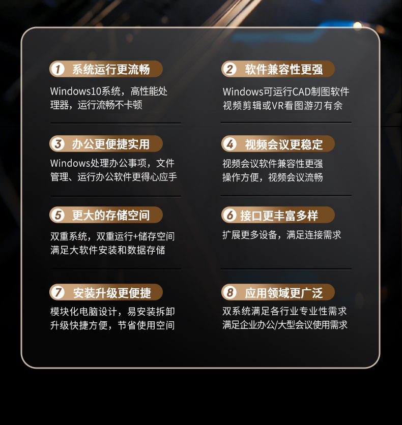 乐网app官网