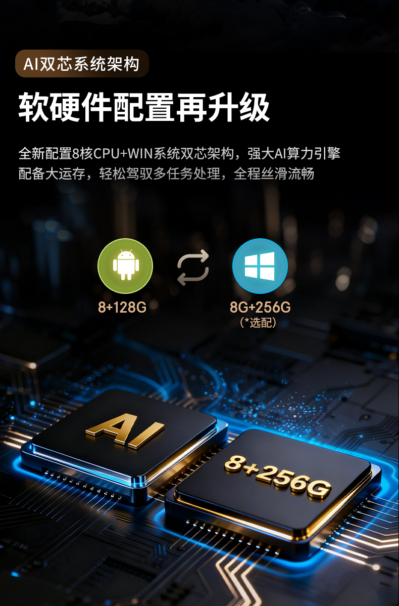 乐网app官网