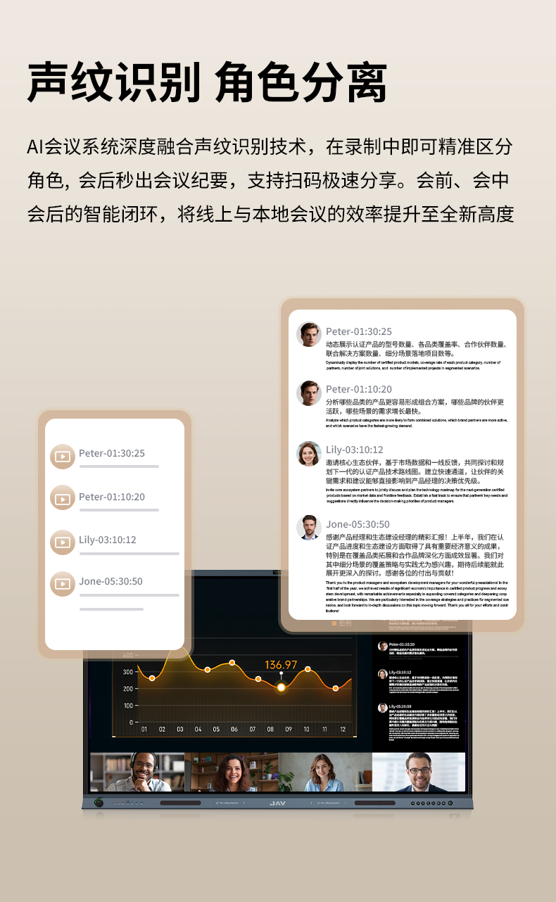 乐网app官网
