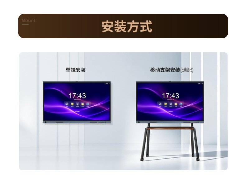 乐网app官网