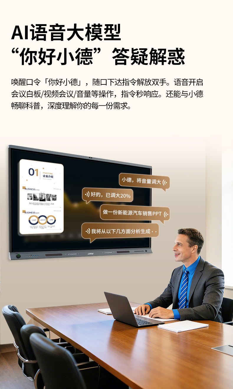 乐网app官网