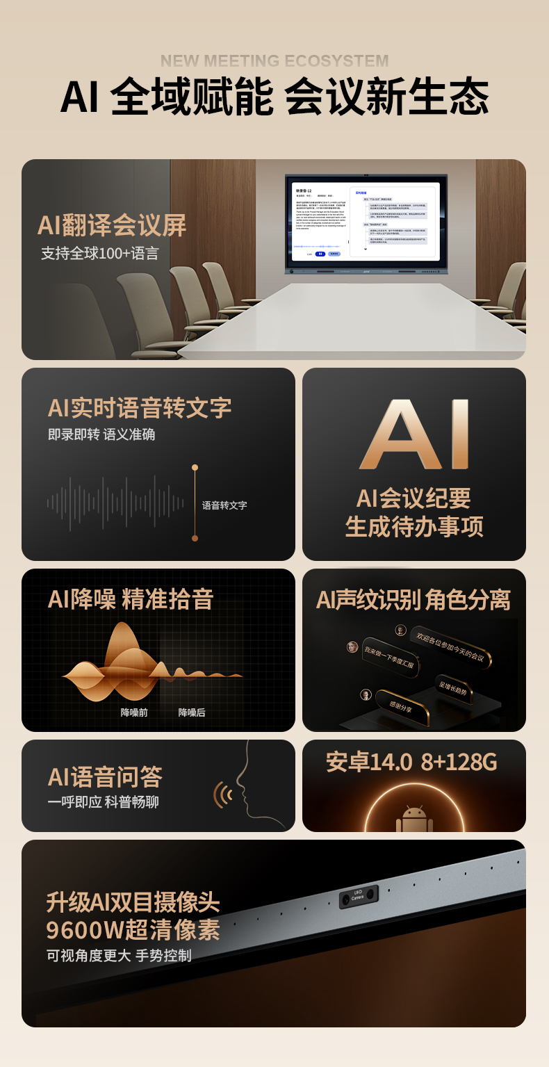 乐网app官网
