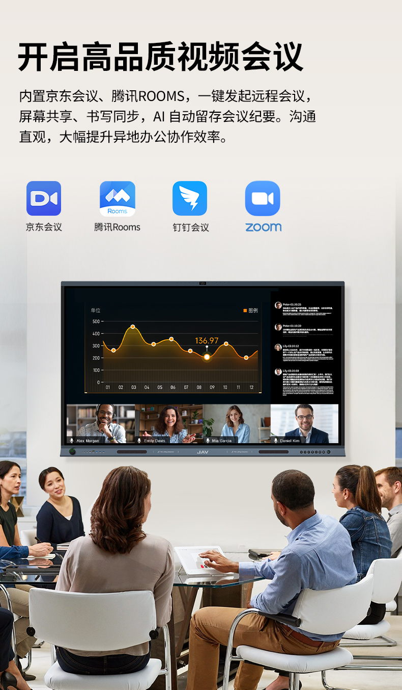 乐网app官网