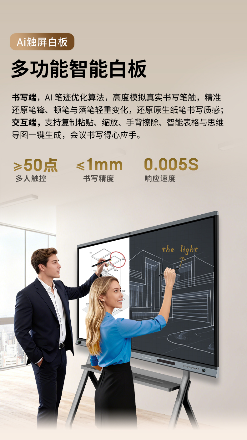 乐网app官网