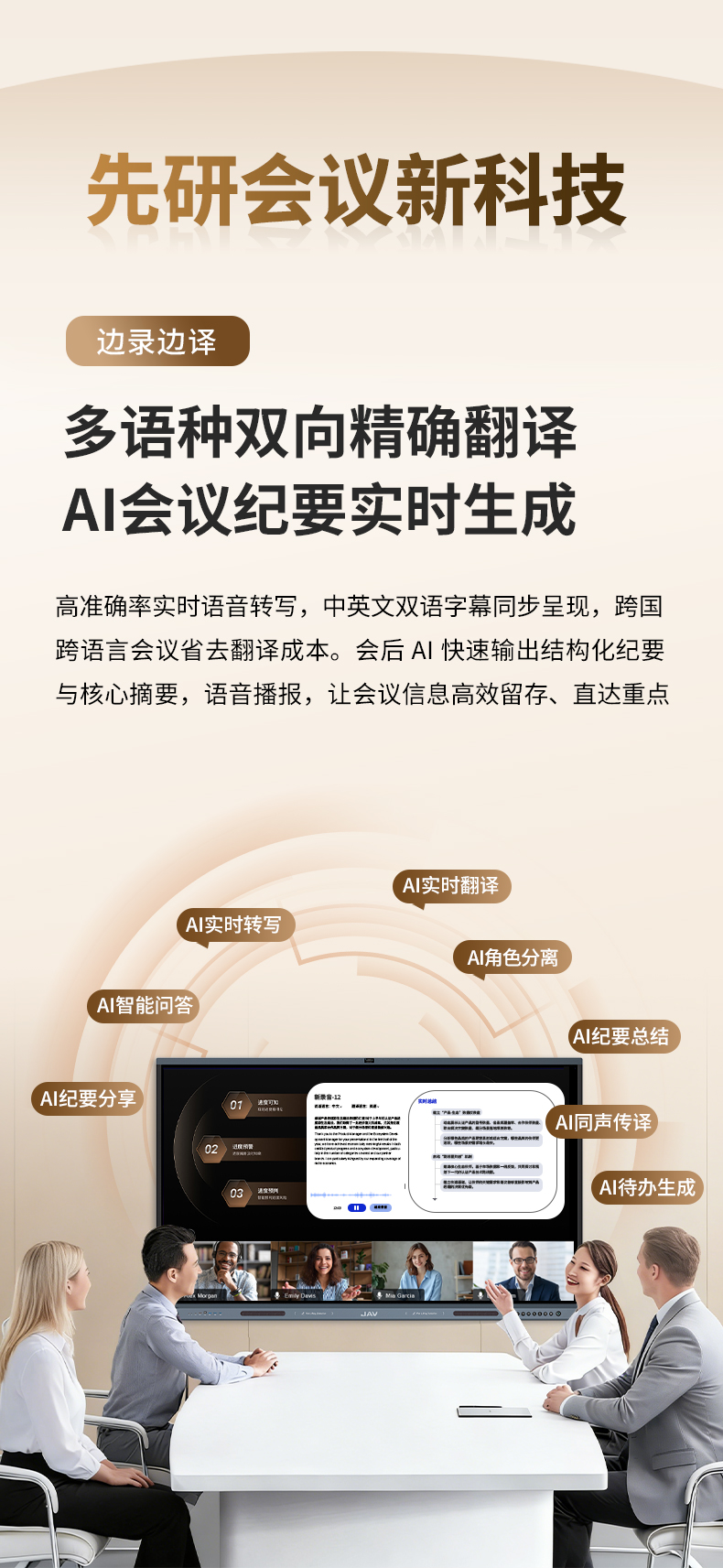乐网app官网