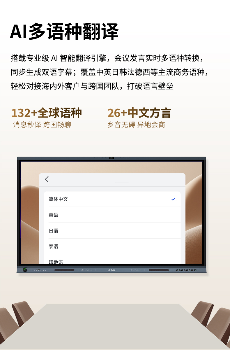 乐网app官网